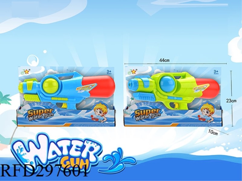PUMP WATER GUN