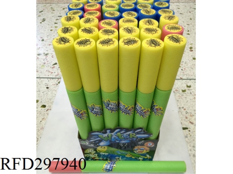 48CM EVA WATER GUN 36PCS