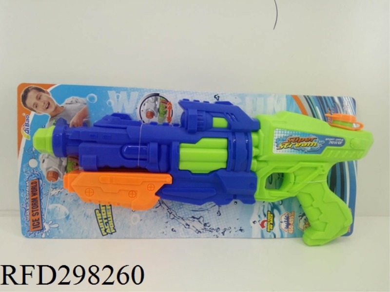 WATER GUN