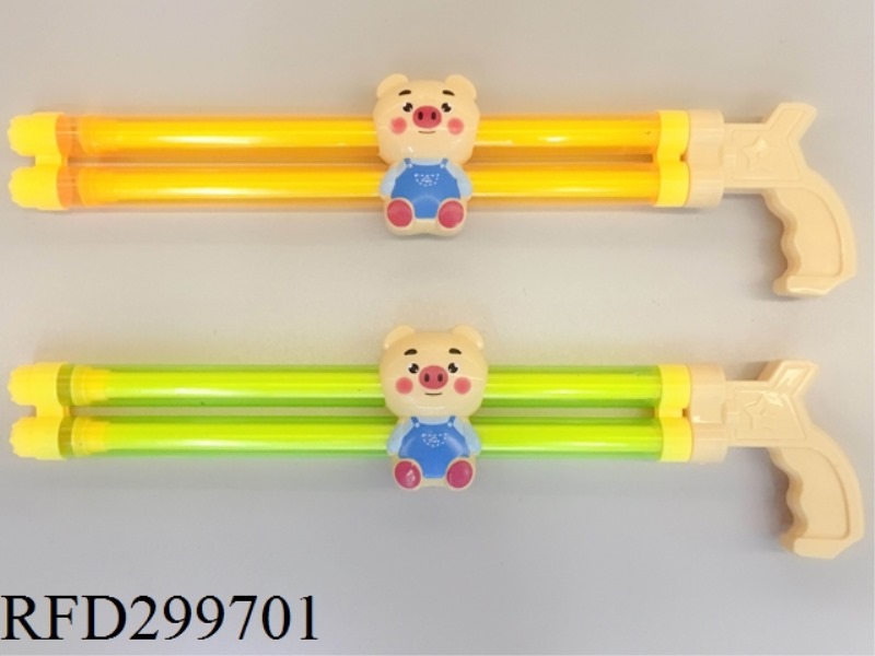 40CM TWIN WATER CANNON