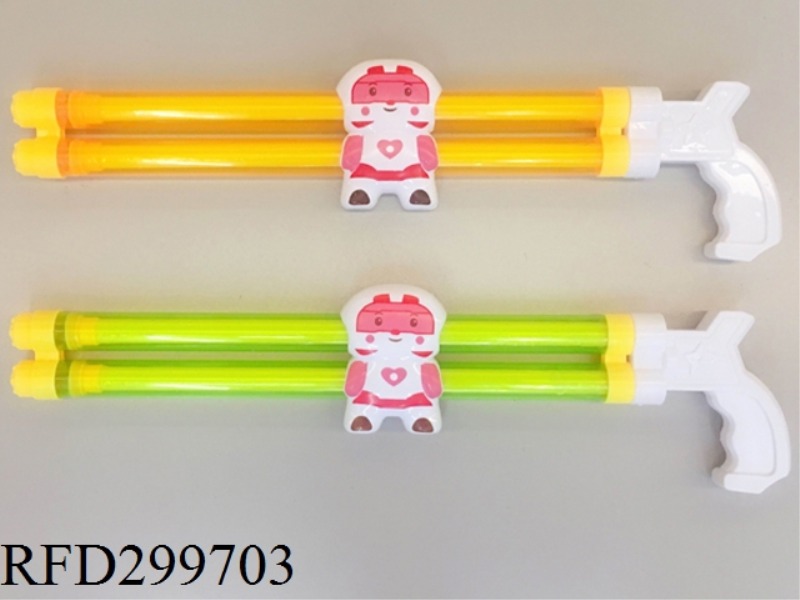 40CM TWIN WATER CANNON