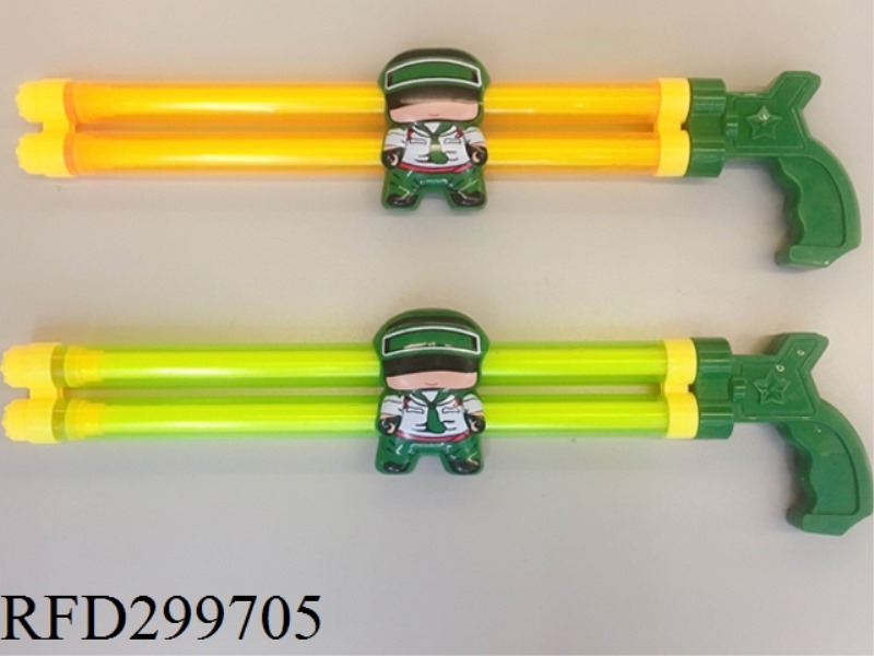 40CM TWIN WATER CANNON