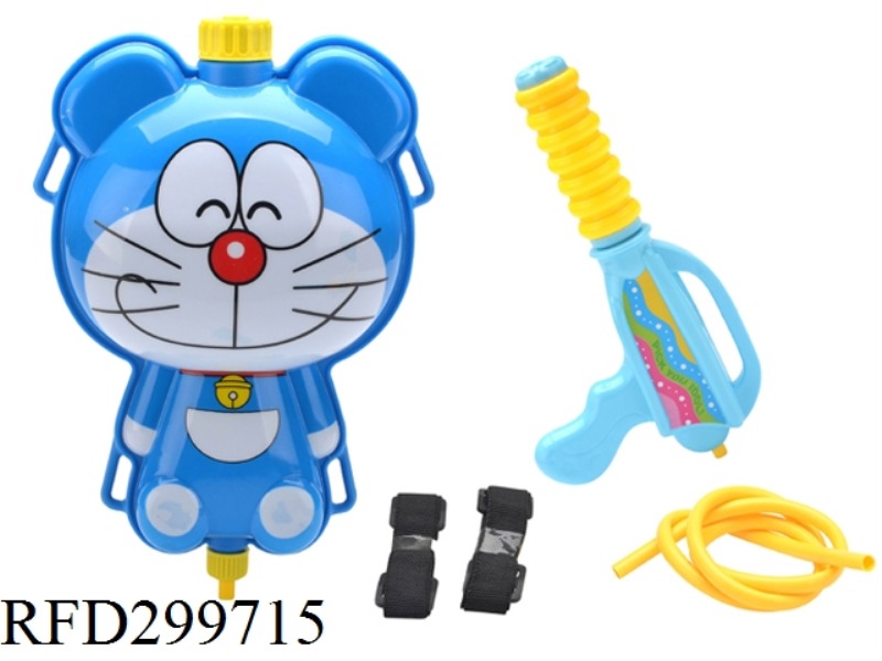 BACKPACK WATER GUN