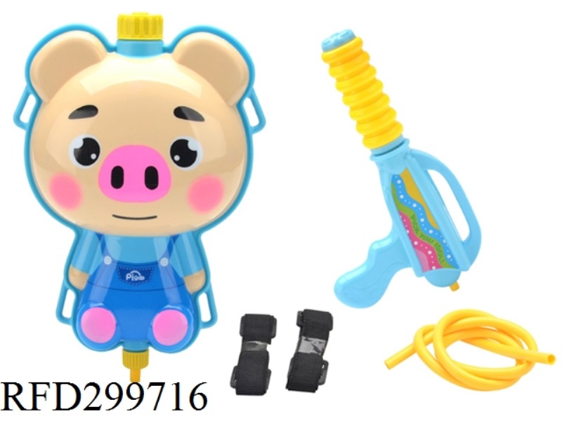 BACKPACK WATER GUN