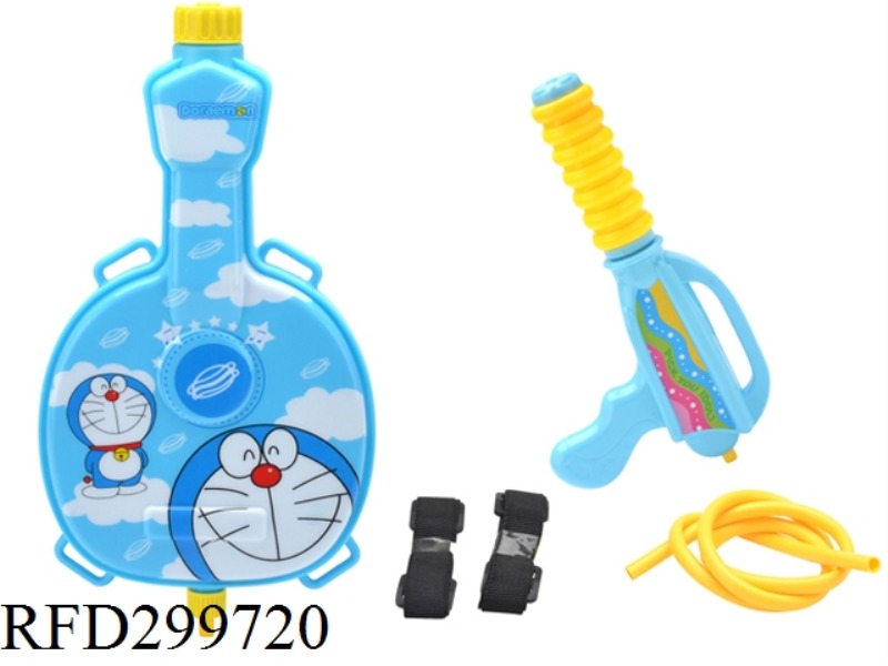 BACKPACK WATER GUN