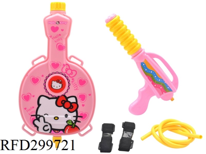 BACKPACK WATER GUN