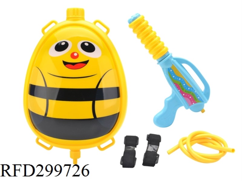 BACKPACK WATER GUN