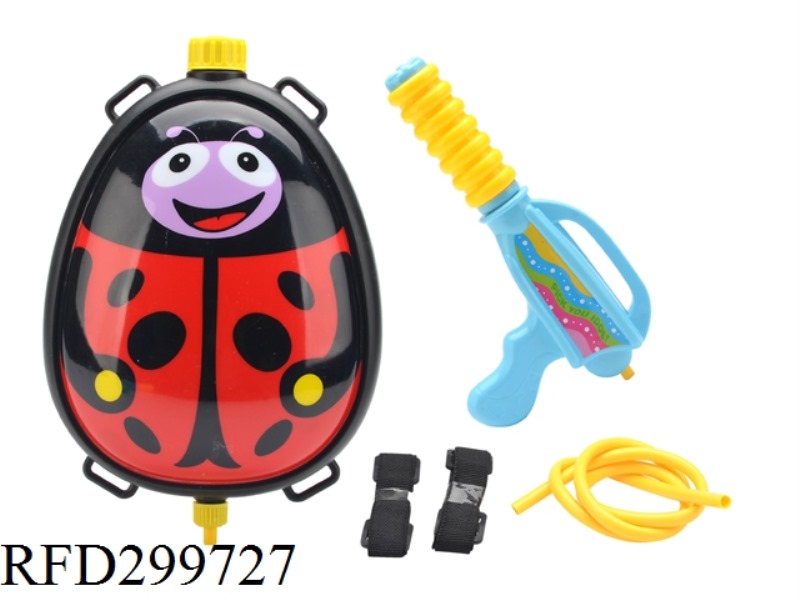 BACKPACK WATER GUN
