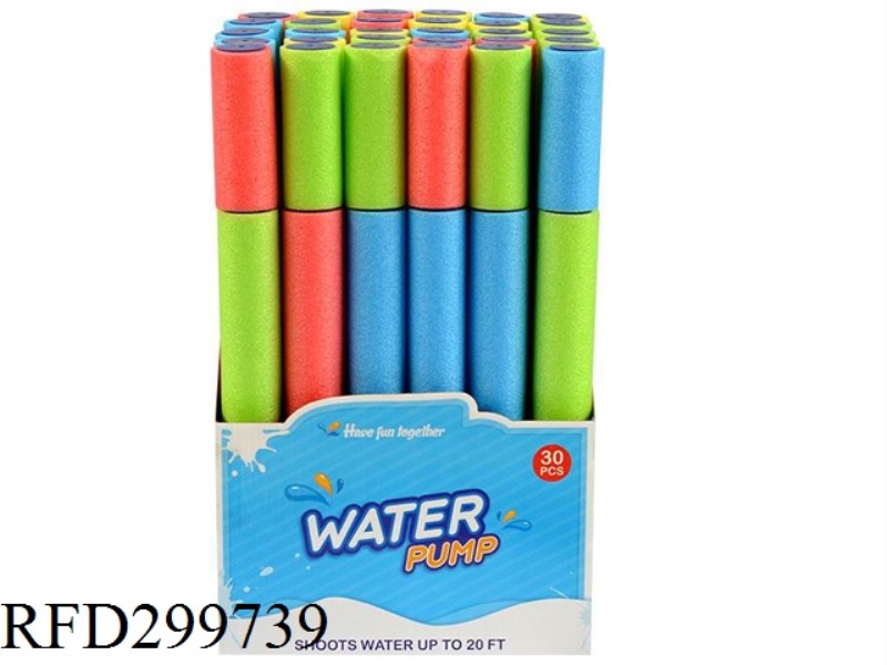 EVA WATER CANNON（30PCS）