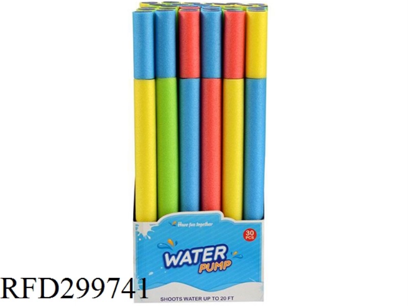 EVA WATER CANNON（30PCS）