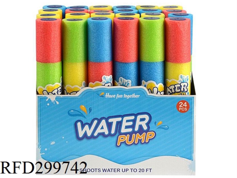 EVA WATER CANNON（24PCS）
