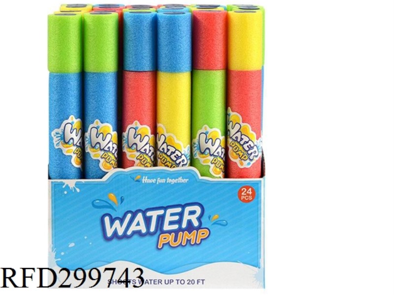 EVA WATER CANNON（24PCS）