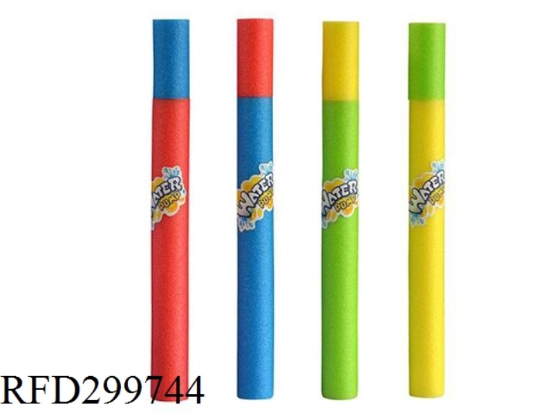 EVA WATER CANNON（24PCS）