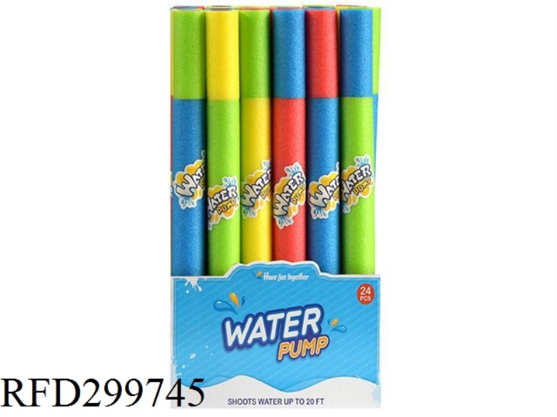 EVA WATER CANNON（24PCS）