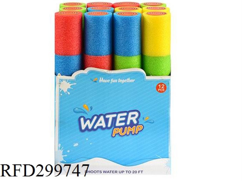 EVA WATER CANNON（12PCS）