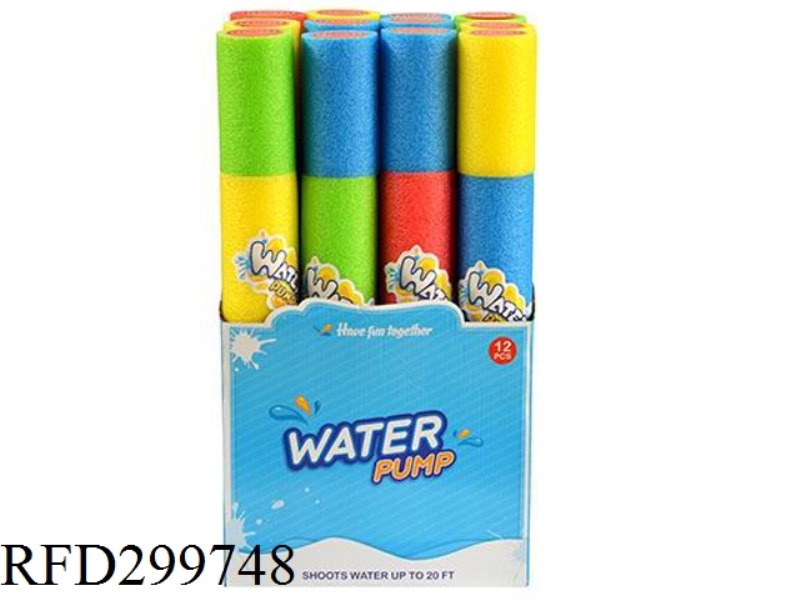 EVA WATER CANNON（12PCS）
