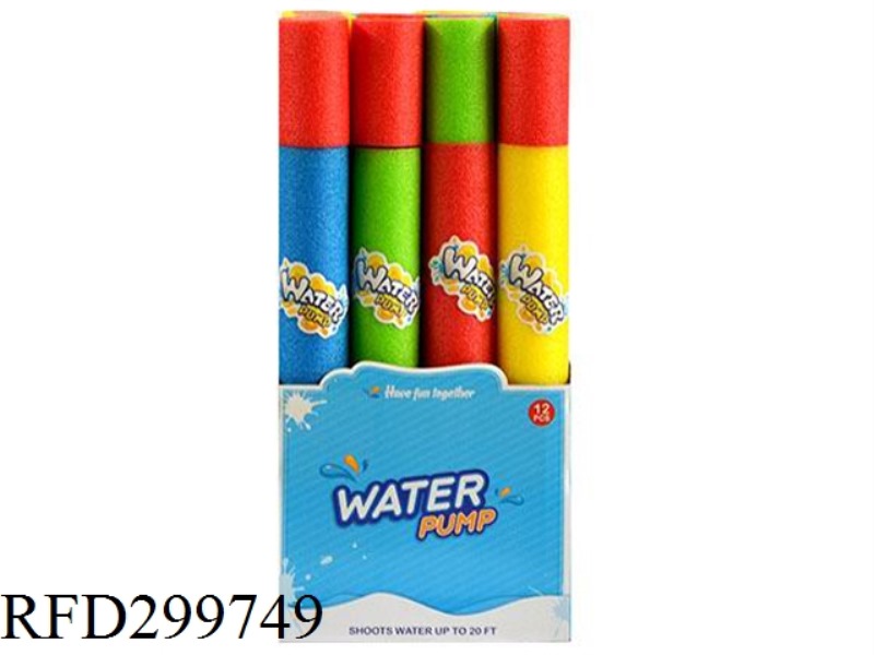 EVA WATER CANNON（12PCS）