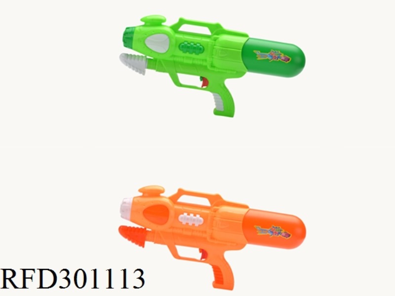 WATER GUN