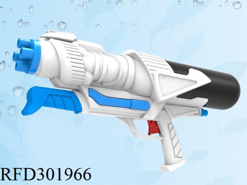 PUMP WATER GUN