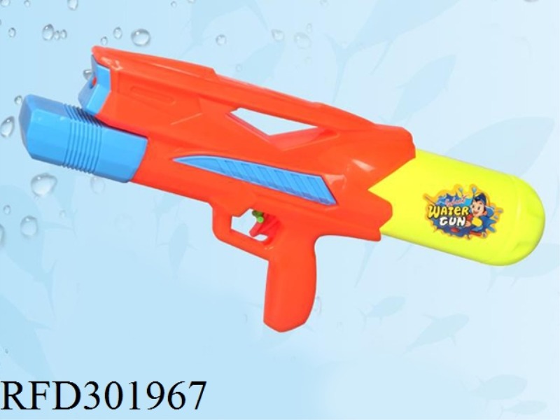 PUMP WATER GUN