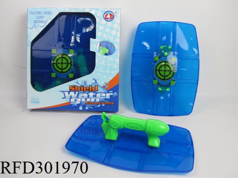 SHIELD WATER GUN 2PCS