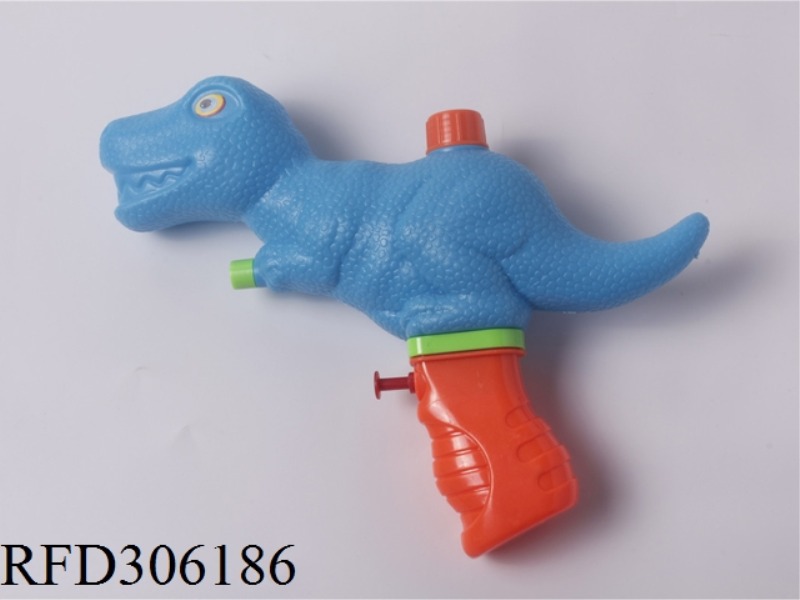 WATER GUN