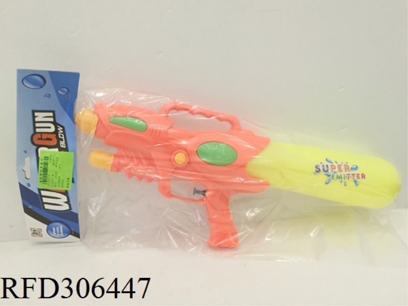 WATER GUN