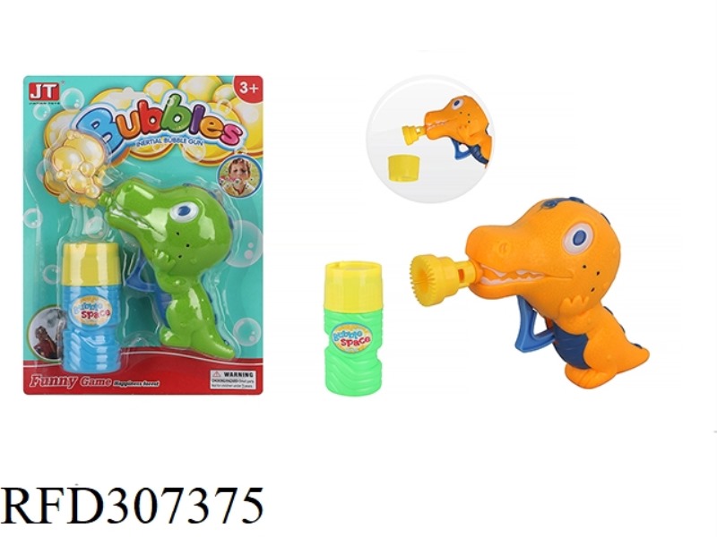 DINO/LIC BUBBLE GUN