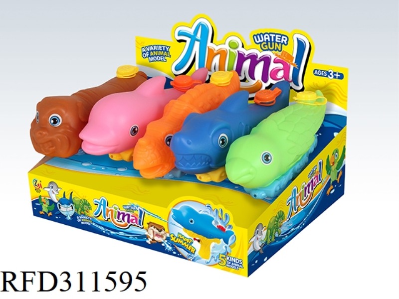 5PCS ANIMAL WATER GUN 450ML