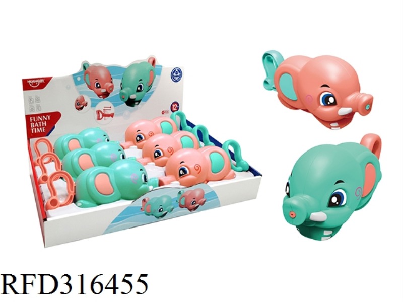 PULL-STYLE ELEPHANT CARTOON WATER GUN (6PCS)