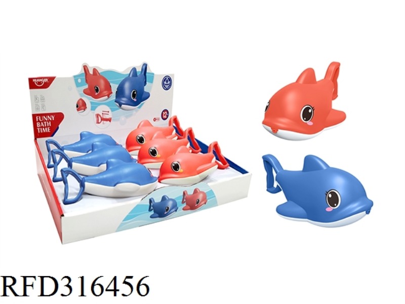 PULL-UP DOLPHIN CARTOON WATER GUN (6PCS)