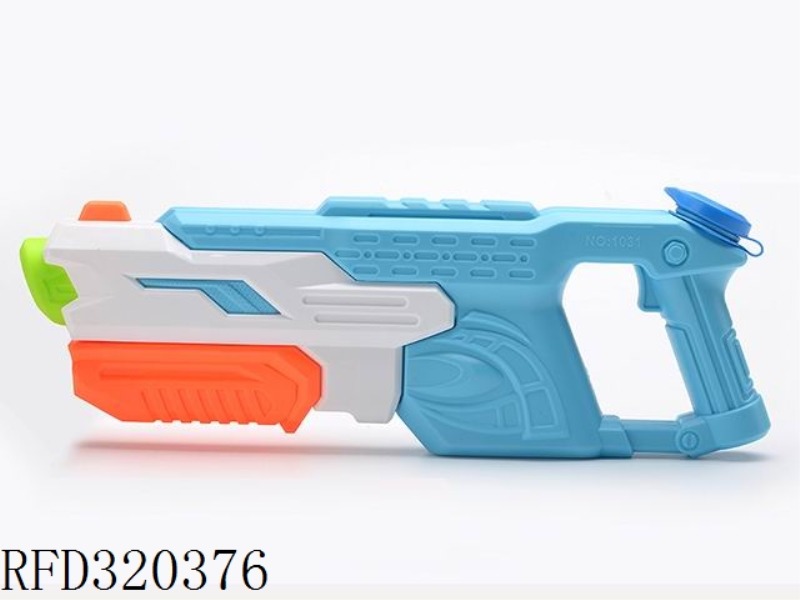 AIR PRESSURE WATER GUN