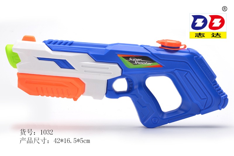 AIR PRESSURE WATER GUN