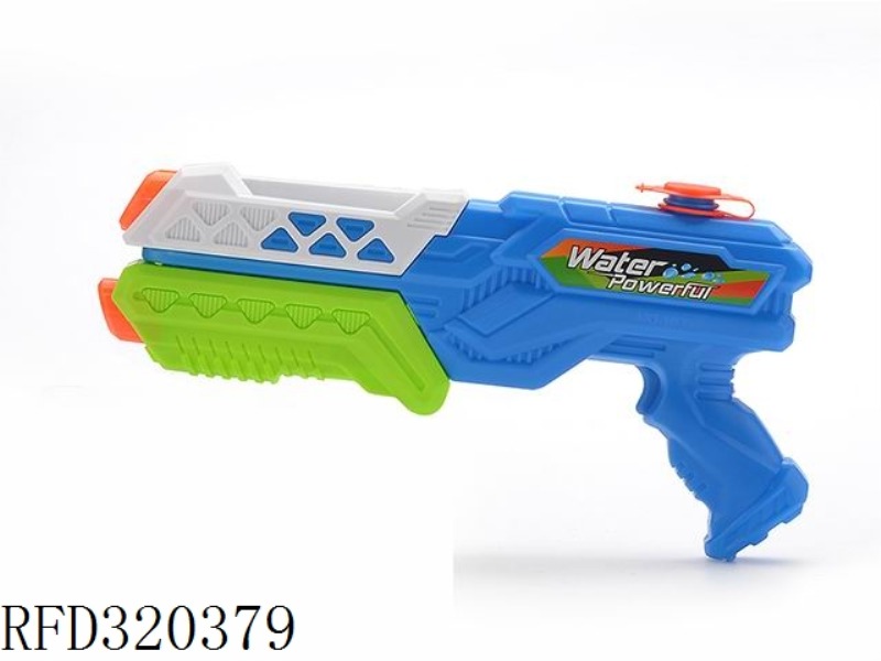 AIR PRESSURE WATER GUN