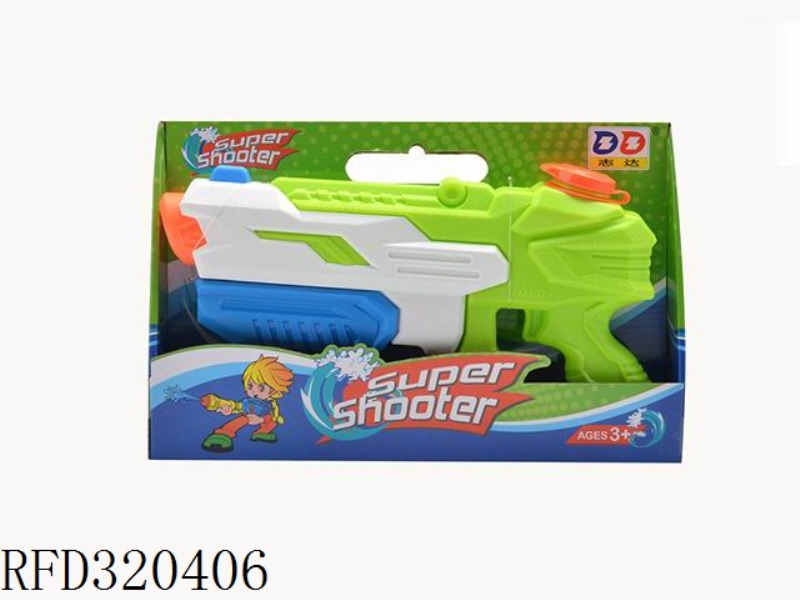 AIR PRESSURE WATER GUN