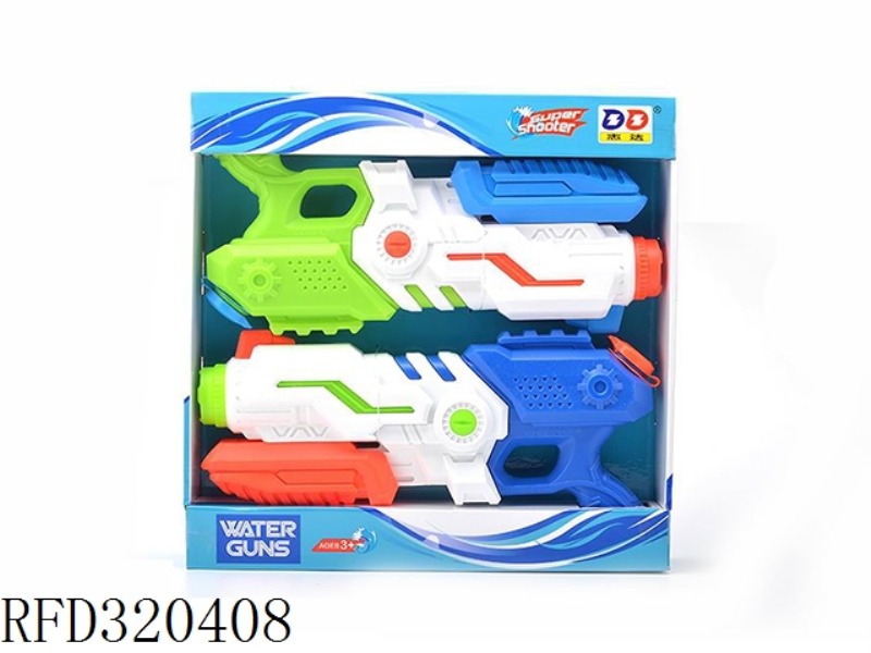 AIR PRESSURE WATER GUN