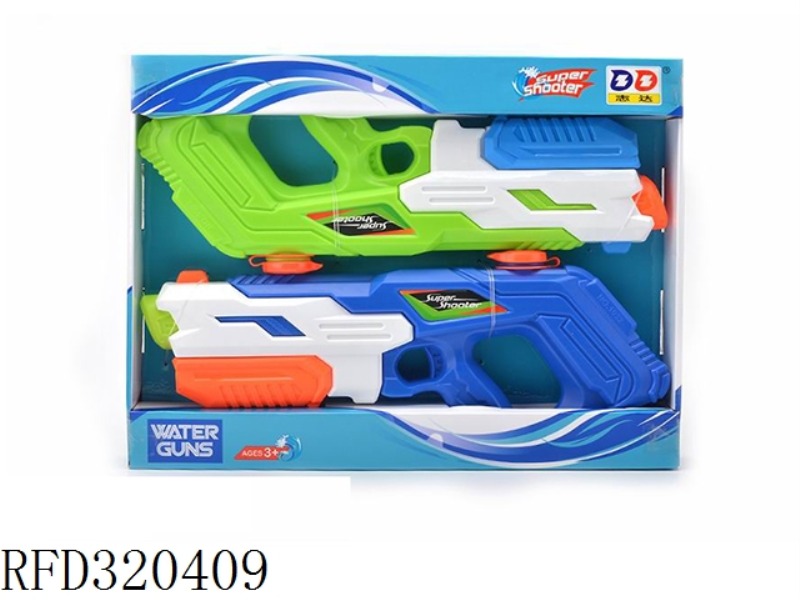 AIR PRESSURE WATER GUN