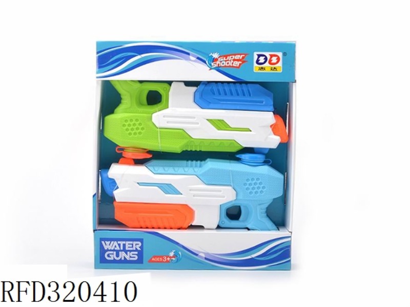 AIR PRESSURE WATER GUN