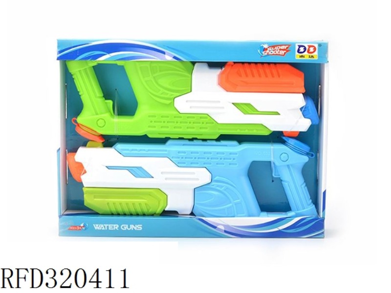 AIR PRESSURE WATER GUN