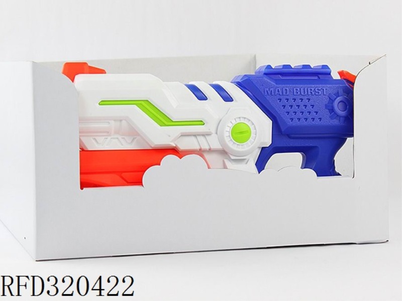 AIR PRESSURE WATER GUN