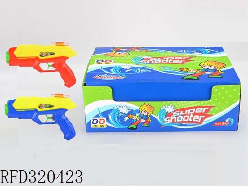 AIR PRESSURE WATER GUN