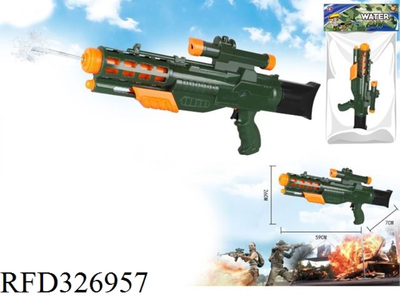 59CM MILITARY AIR PUMP 485ML