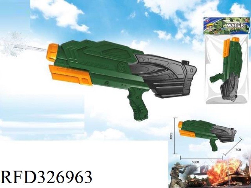MILITARY WATER CANNON 1000ML