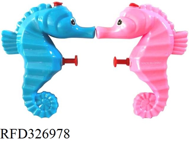 SEAHORSE SOLID COLOR WATER GUN