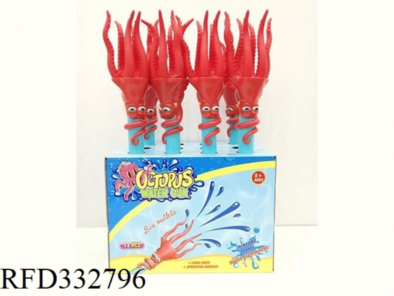 OCTOPUS WATER CANNON(6 OUTLET WATER)