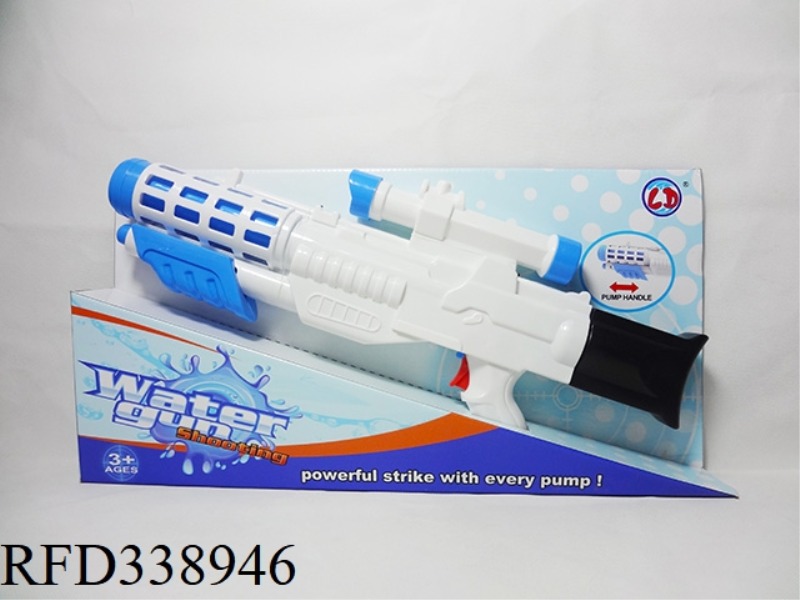 49CM PUMP WATER GUN