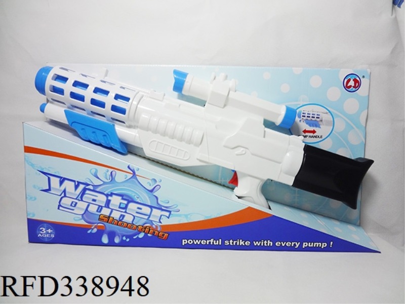 59CM PUMP WATER GUN