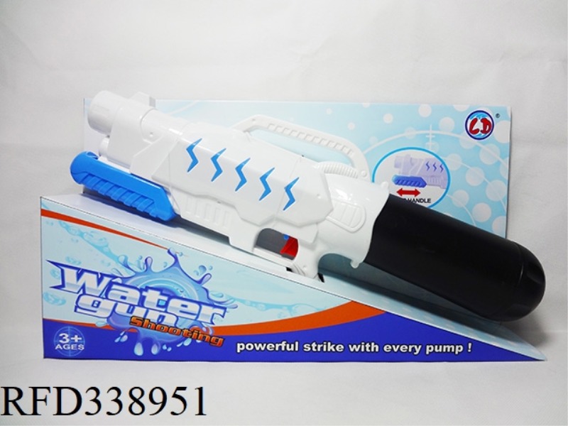 PUMP WATER GUN