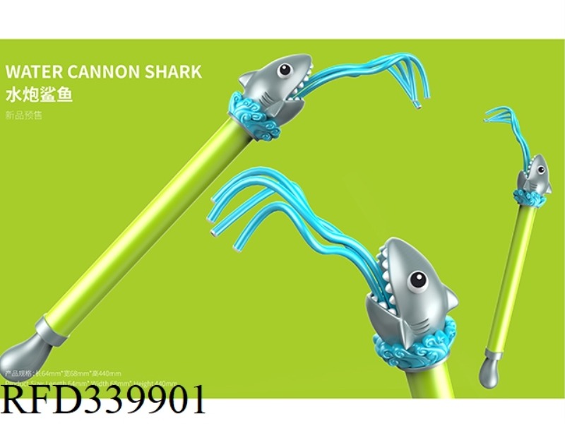 SHARK WATER CANNON 12PCS