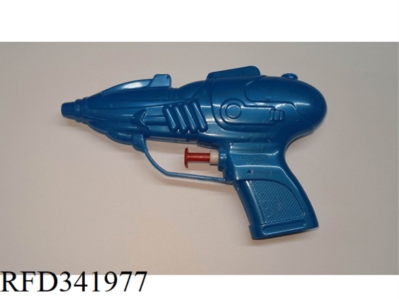 SOLID COLOR WATER GUN